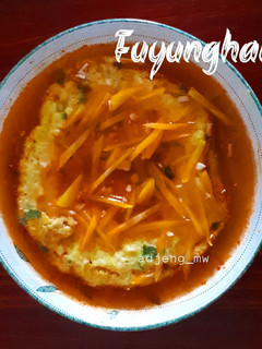 Foto resep Fuyunghai