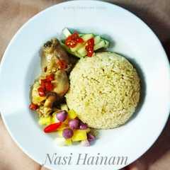 รูปของ Nasi Hainam Rice Cooker