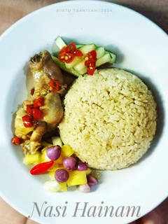 Foto resep Nasi Hainam Rice Cooker