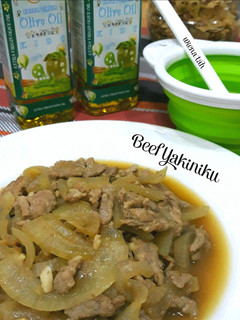 Foto resep Beef Yakiniku