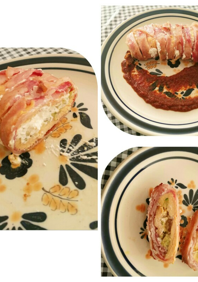 Una foto de Pechuga de pollo rellena de queso con calabacín