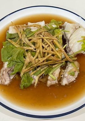 A picture of Steamed Grouper With Ginger.