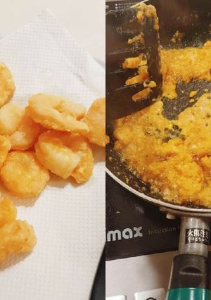 รูปของ กุ้งทอดซอสไข่เค็ม
