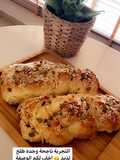 خبز البريوش