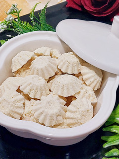 Foto resep Kue Bangkit Sagu