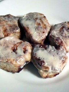 A picture of Easy as hell cinnamon buns.