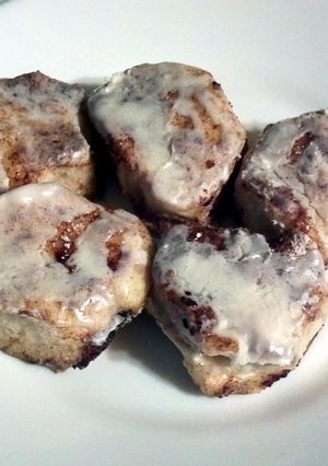 A picture of Easy as hell cinnamon buns.