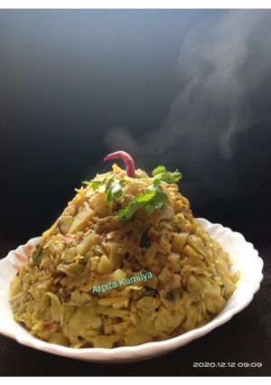 কম তেলে বাঁধা কপি(kom tele bandhakopi recipe in Bengali) রেসিপির প্রধান ছবি
