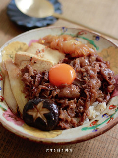 A picture of ☆Sukiyaki Bowl☆.