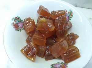 صورة لوصفة مريى اليقطين