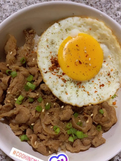 Foto resep Gyudon Beef with Egg