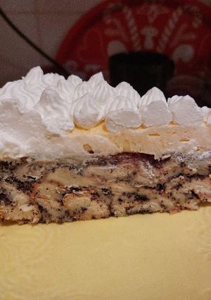 Mákosguba torta recept fotója