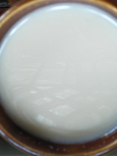 A picture of Milk tea.