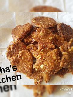 A picture of Groundnut candy.