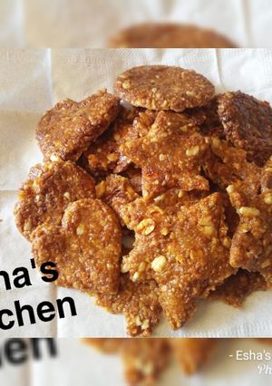 A picture of Groundnut candy.