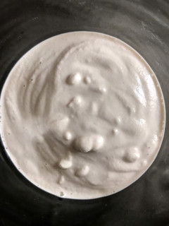 Una foto de Crema vegana de nuez de la India