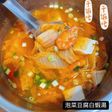 Canh kim chi đậu phụ nấu tôm