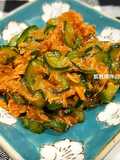 Chilled Tuna and Cucumber Salad