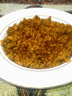 عکسی از دستور گوینه یا گمنه