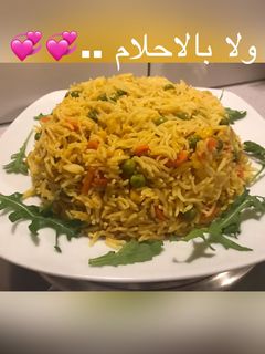 صورة لوصفة رز بالخضار والكاري