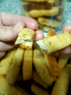 صورة لوصفة قراقيش الافران هشه ولذيذه 😋