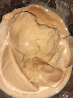 Una foto de Helado de Banana y Dulce de Leche