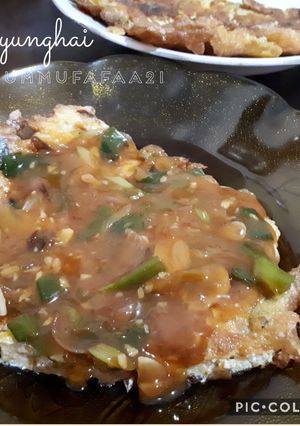 Foto resep 50. Fuyunghai ala2