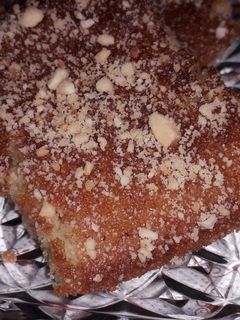 صورة لوصفة بسبوسة بالكاوكاو