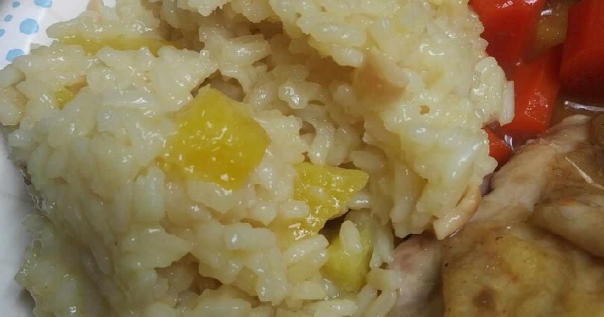 Creamy Sticky Pineapple Rice Recipe By Skunkmonkey101