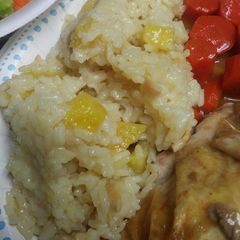 A picture of Creamy Sticky Pineapple Rice.