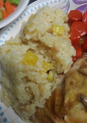 A picture of Creamy Sticky Pineapple Rice.