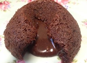 Foto de Petit gateau de nutella