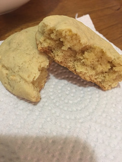 A picture of Soft Lemon Ginger Cookies*.