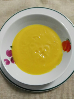 Una foto de Crema de calabaza y quesitos
