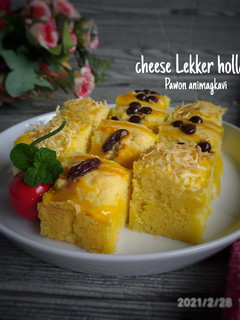 Foto resep 386# Cheese Lekker holland
