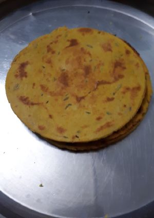 A picture of Jerra kakhra.