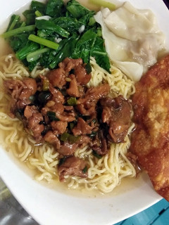 Foto resep Indomie pangsit ayam