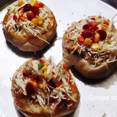 A picture of પીઝા બન (Pizza bun recipe in gujarati).