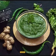 A picture of Falhari Green Chutney / Vrat Ki Chutney.