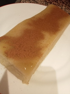 Una foto de Bizcocho de manzana en Monsieur Cuisine