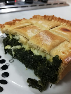 Una foto de Empanada de Espinacas
