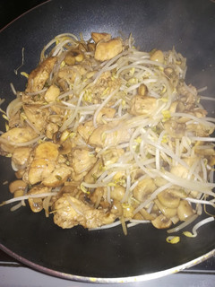 Una foto de Pollo Salteado