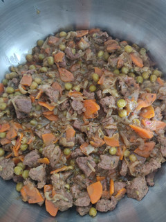 Una foto de Saltado de carne y zanahoria