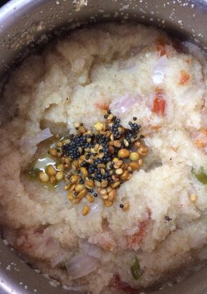 A picture of Opos Rava upma.