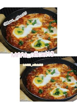صورة لوصفة 😋 شكشوكة تركية 🇹🇷