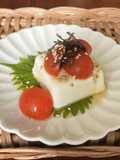 Chilled Tofu with Tomato and Shio Kombu – Great as an Appetizer