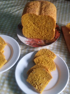 Una foto de Pan de Cúrcuma con avena y semillas de girasol (en Panetera)