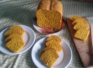 Una foto de Pan de Cúrcuma con avena y semillas de girasol (en Panetera)