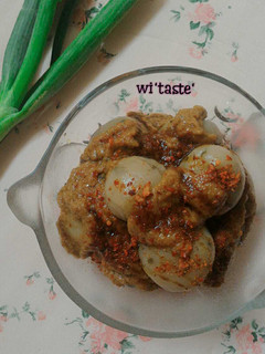 Foto resep Cilok bumbu kacang