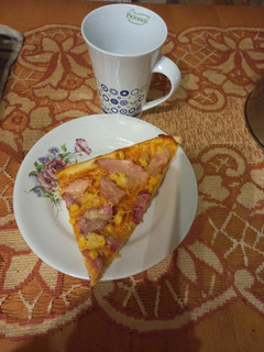Pizza, ahogy én készítem recept fotója